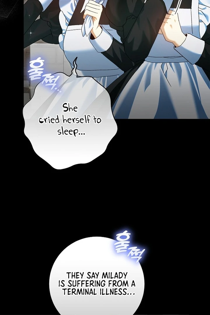 I’m Ready for Divorce! chapter 19 page 50