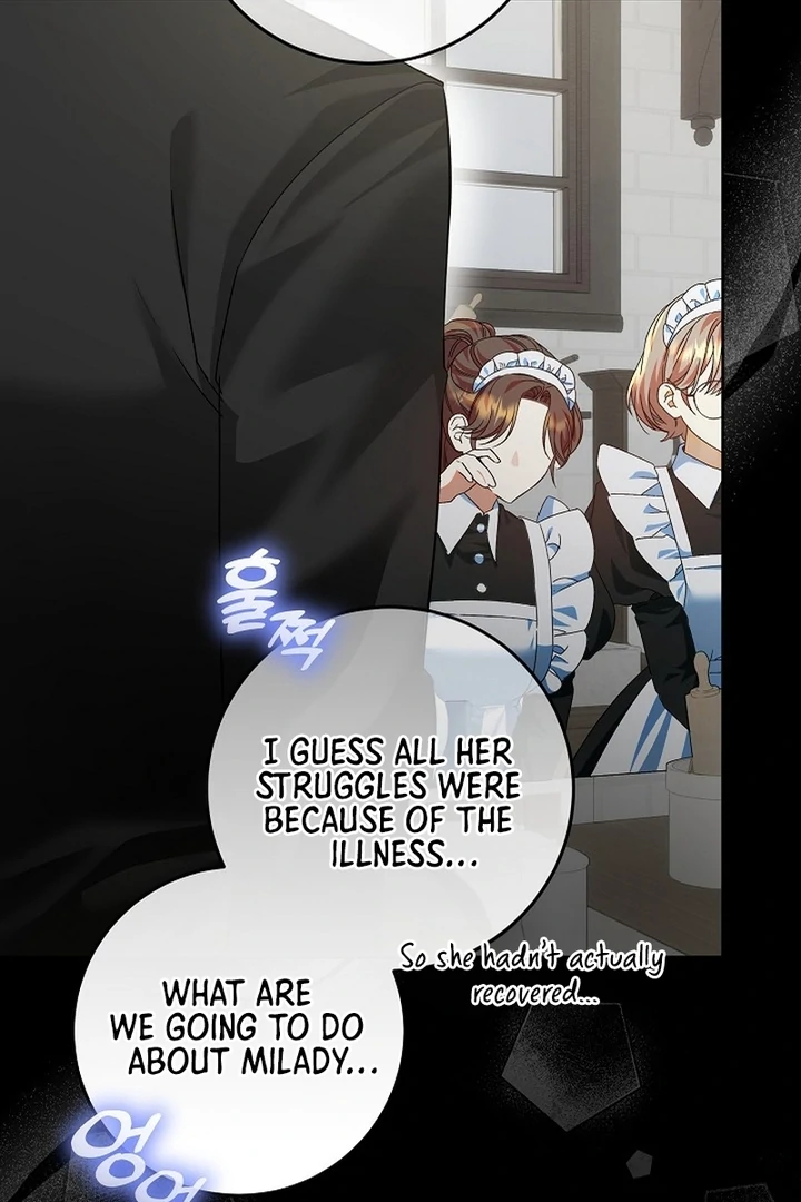 I’m Ready for Divorce! chapter 19 page 51