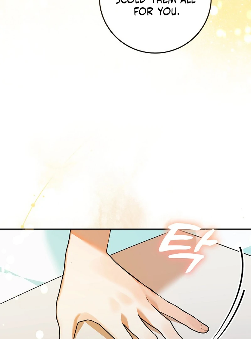 I’m Ready for Divorce! chapter 2 page 112