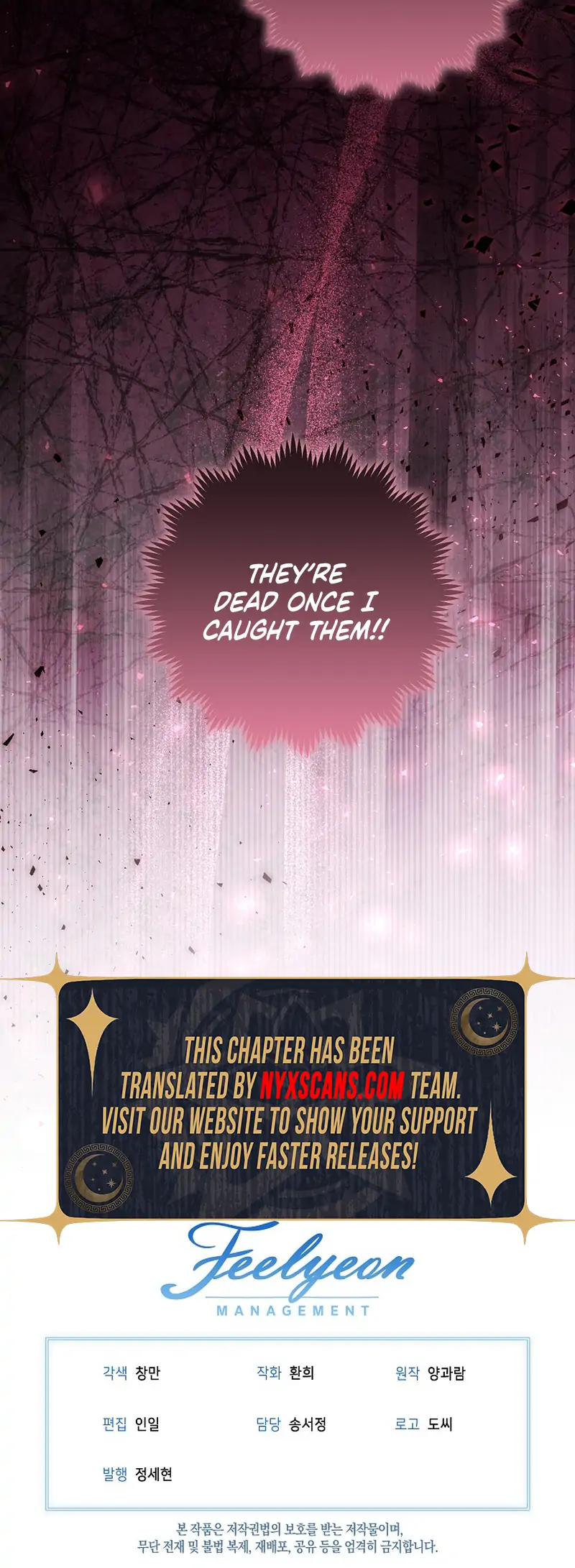 I’m Ready for Divorce! chapter 2 page 129