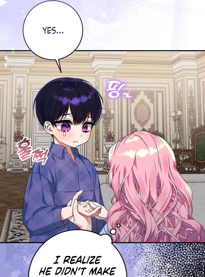 I’m Ready for Divorce! chapter 2 page 82
