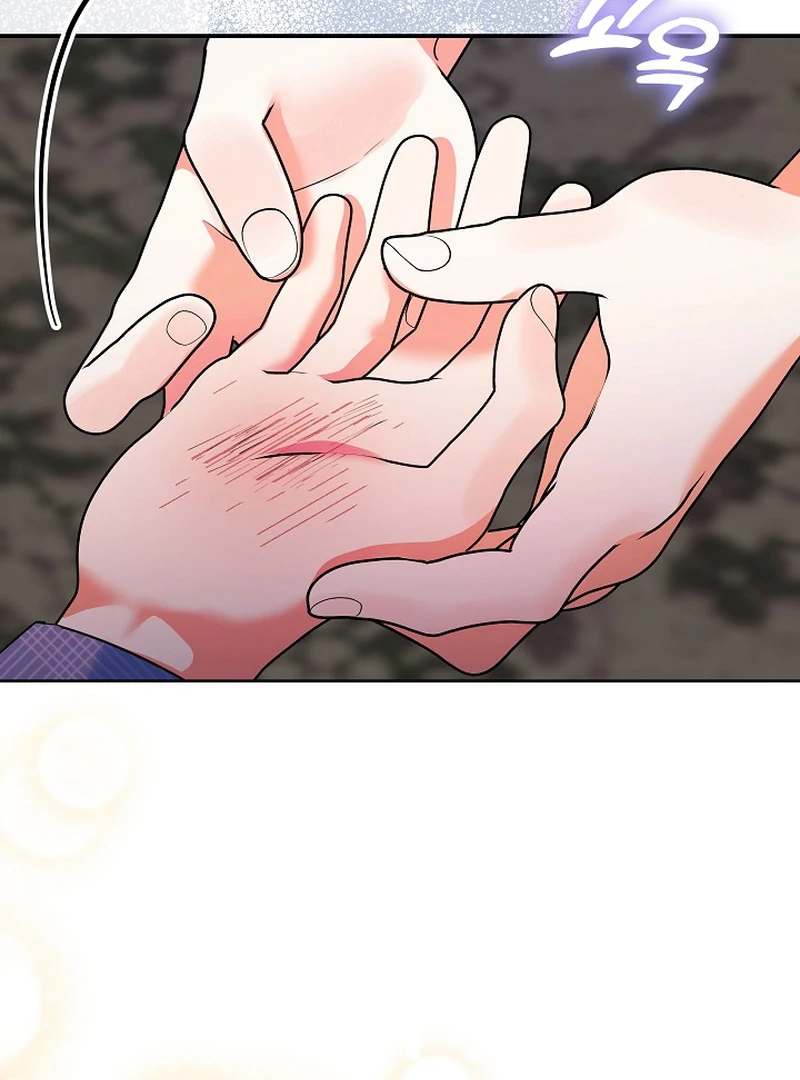 I’m Ready for Divorce! chapter 2 page 92