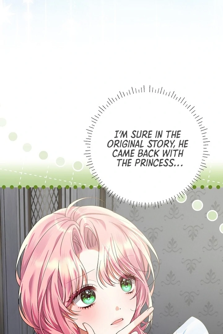 I’m Ready for Divorce! chapter 20 page 53