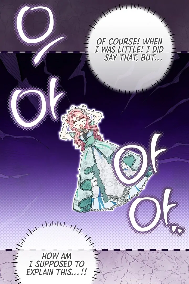 I’m Ready for Divorce! chapter 20 page 6