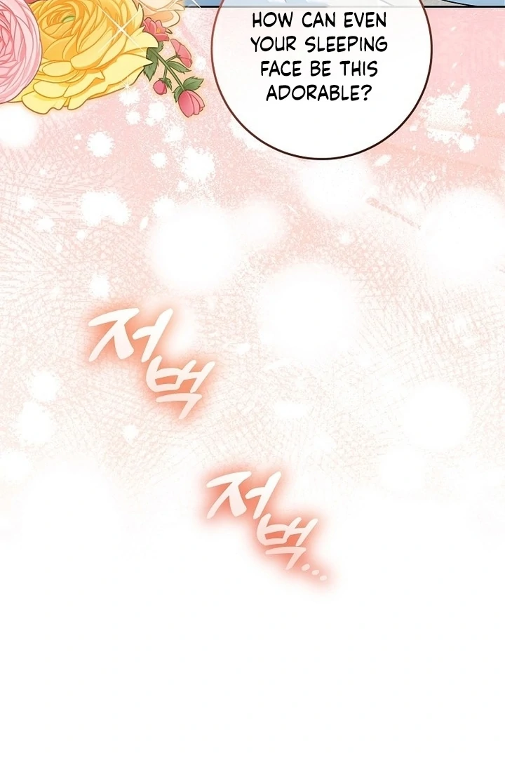 I’m Ready for Divorce! chapter 21 page 58