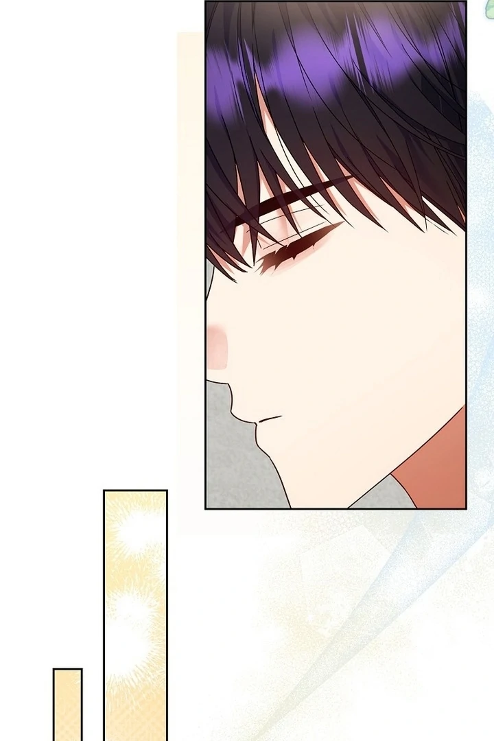 I’m Ready for Divorce! chapter 21 page 73