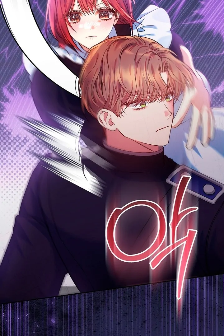 I’m Ready for Divorce! chapter 22 page 30