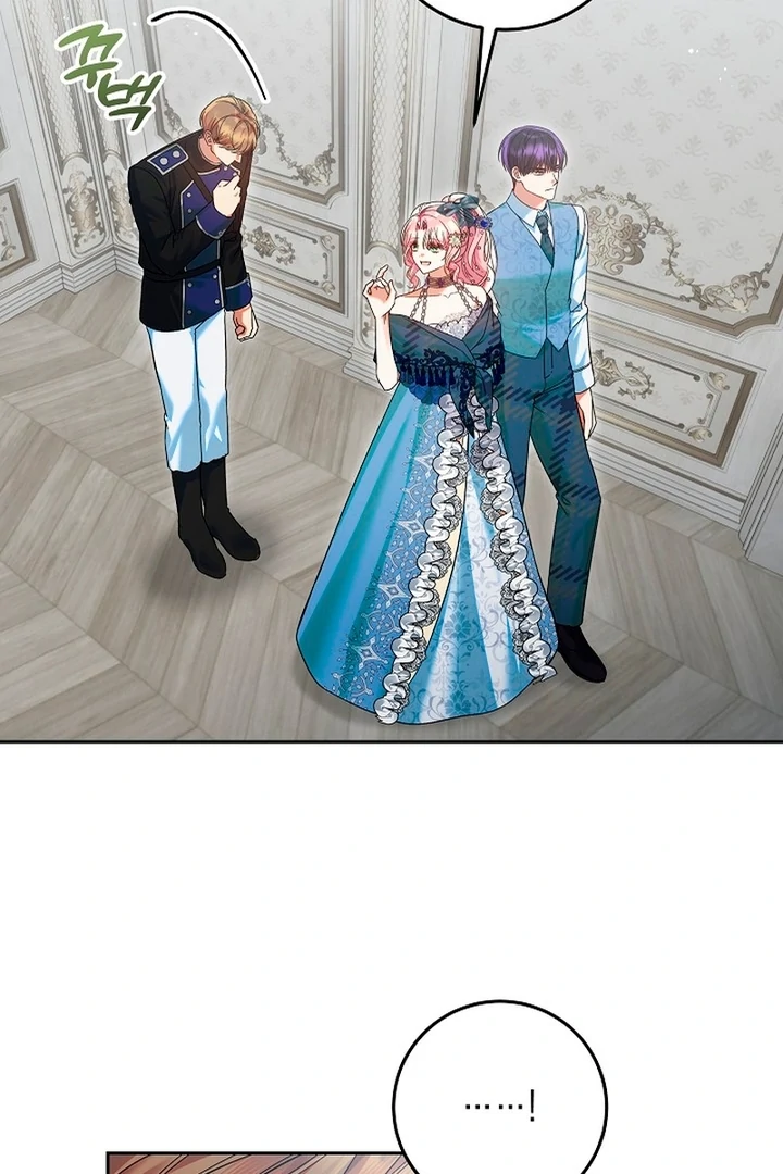I’m Ready for Divorce! chapter 22 page 94