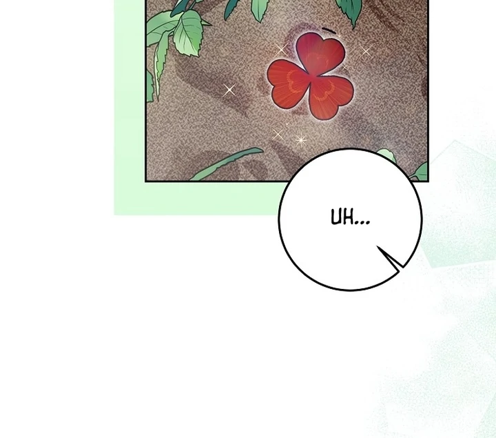 I’m Ready for Divorce! chapter 23 page 12
