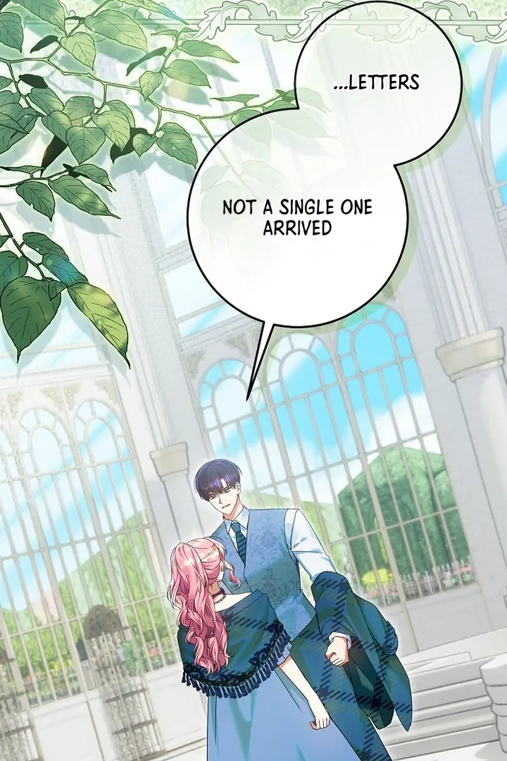 I’m Ready for Divorce! chapter 23 page 20