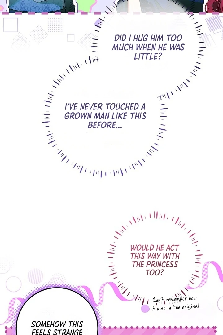 I’m Ready for Divorce! chapter 23 page 37