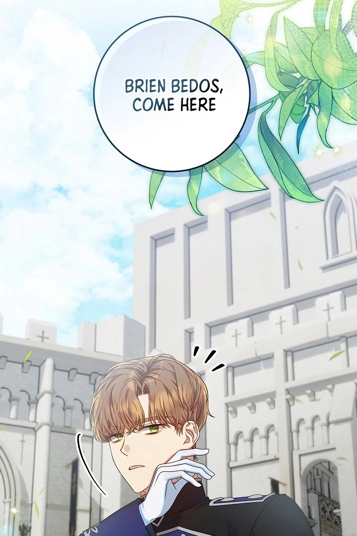 I’m Ready for Divorce! chapter 24 page 2