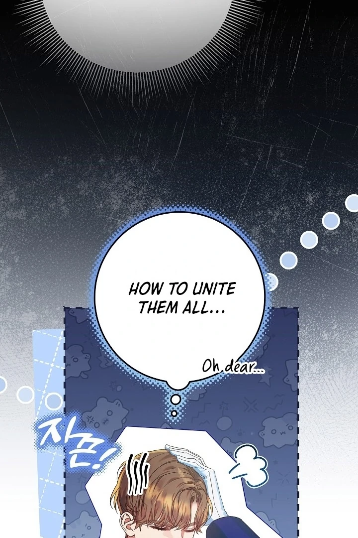 I’m Ready for Divorce! chapter 24 page 22