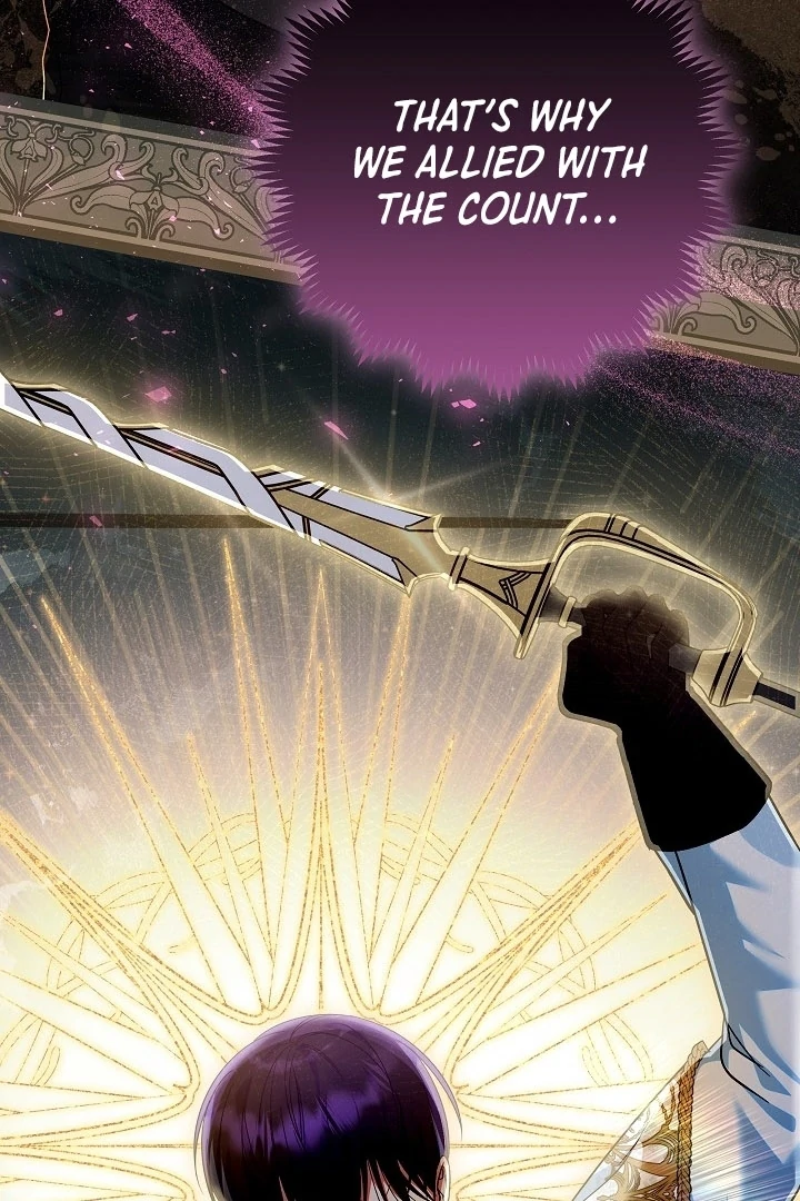 I’m Ready for Divorce! chapter 24 page 41