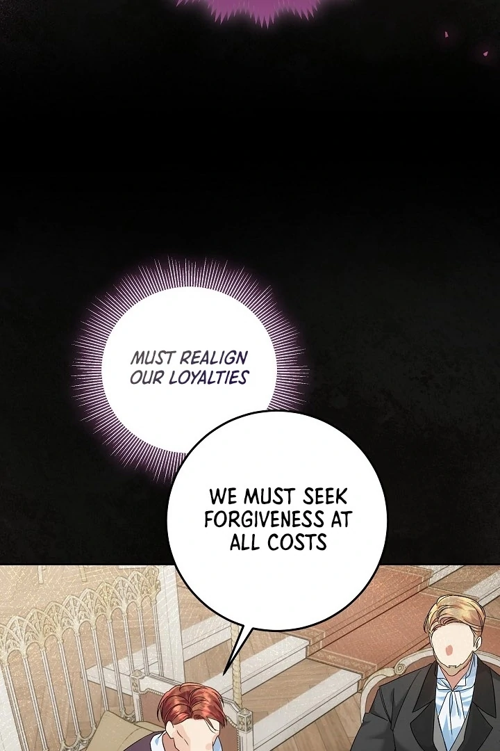 I’m Ready for Divorce! chapter 24 page 43