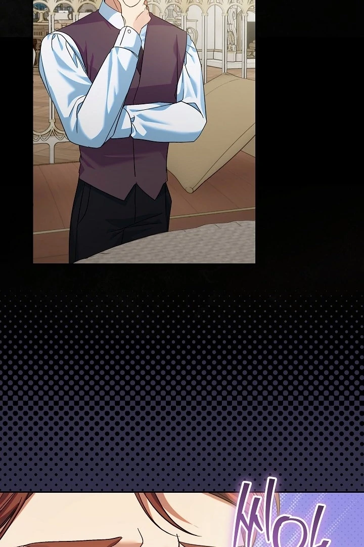 I’m Ready for Divorce! chapter 24 page 47