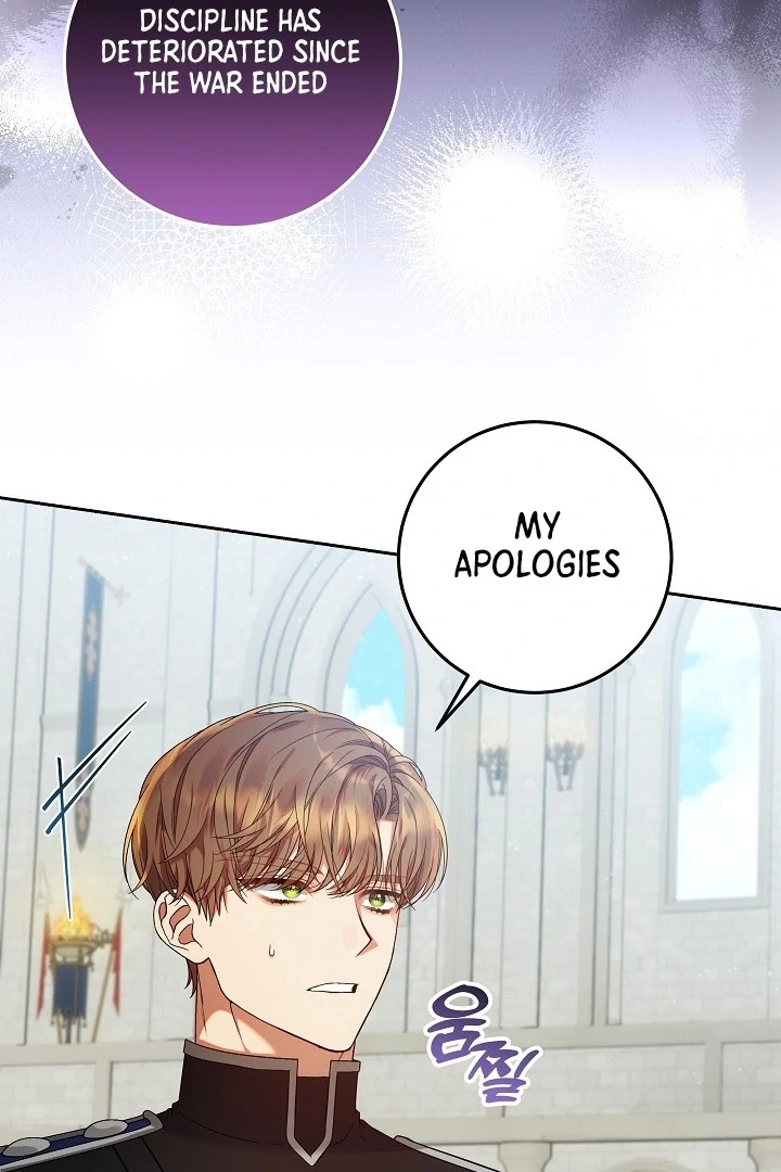 I’m Ready for Divorce! chapter 24 page 6