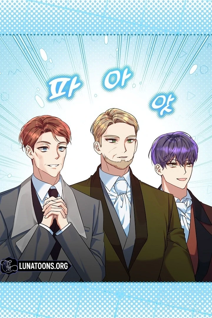 I’m Ready for Divorce! chapter 24 page 77