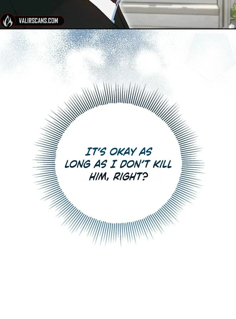 I’m Ready for Divorce! chapter 26 page 30