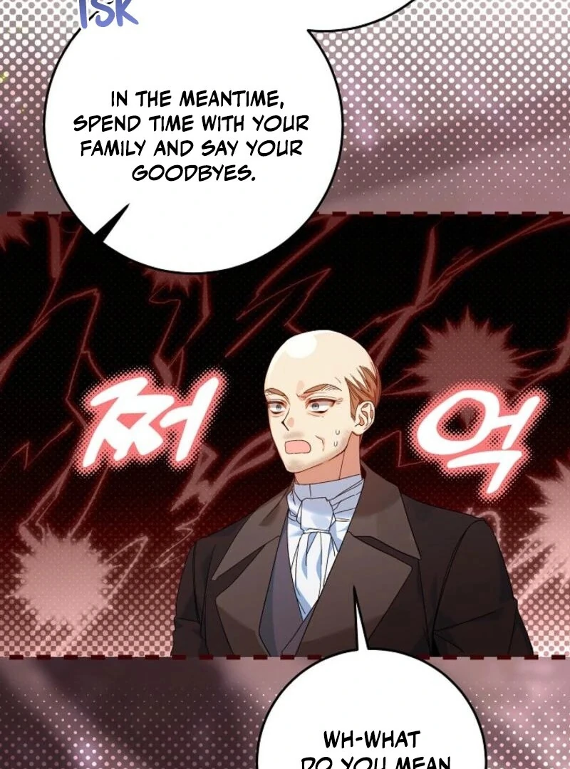 I’m Ready for Divorce! chapter 26 page 44