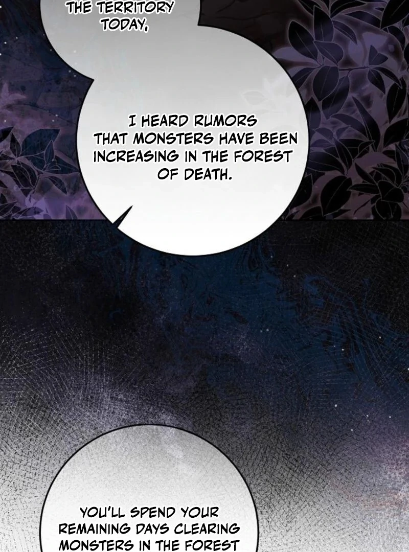 I’m Ready for Divorce! chapter 26 page 46