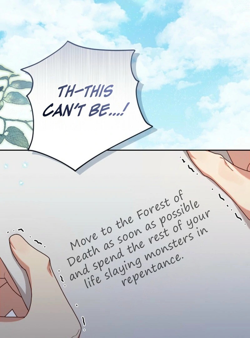 I’m Ready for Divorce! chapter 27 page 3