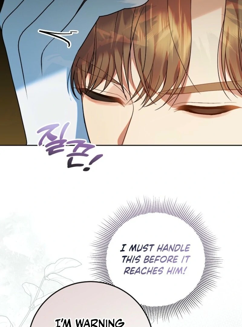 I’m Ready for Divorce! chapter 29 page 15