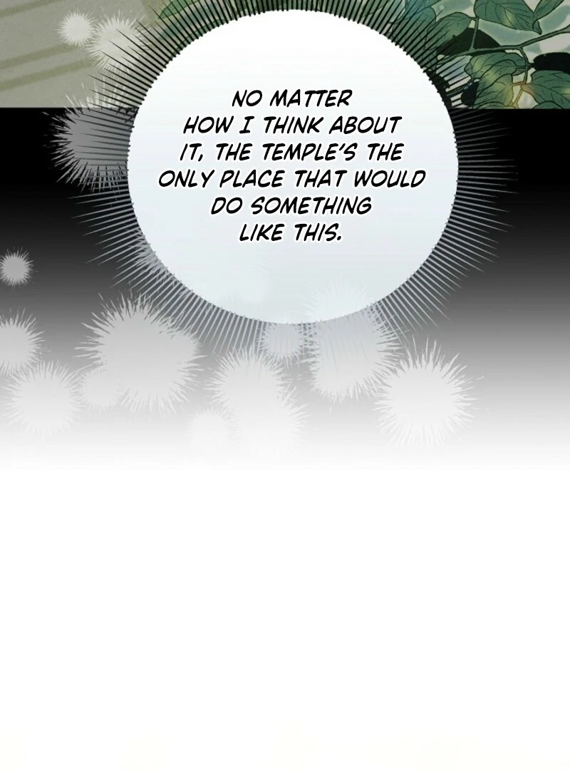 I’m Ready for Divorce! chapter 29 page 49