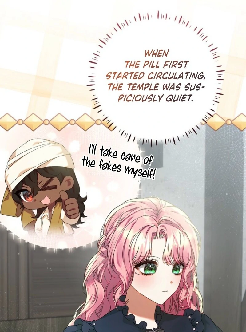 I’m Ready for Divorce! chapter 29 page 50