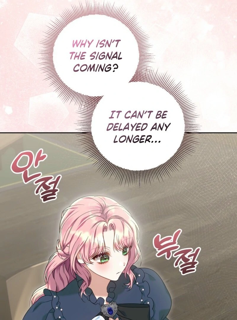 I’m Ready for Divorce! chapter 29 page 89