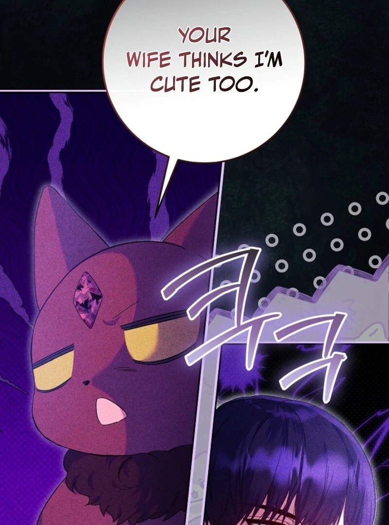I’m Ready for Divorce! chapter 30 page 55