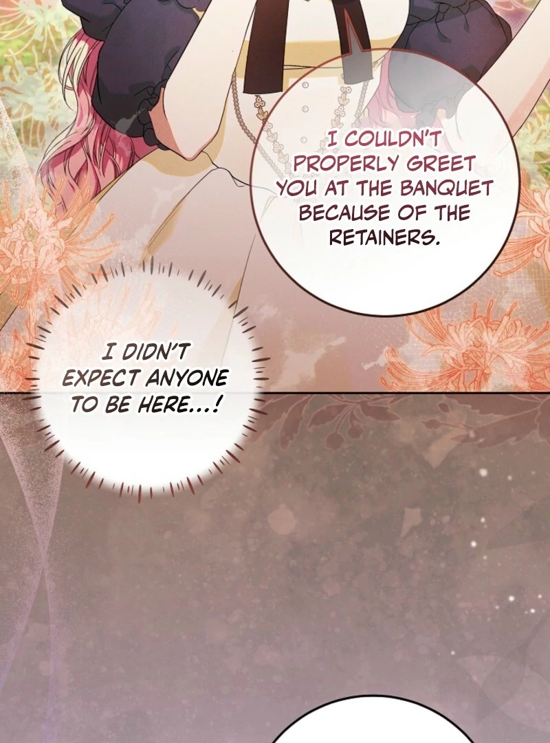 I’m Ready for Divorce! chapter 30 page 7