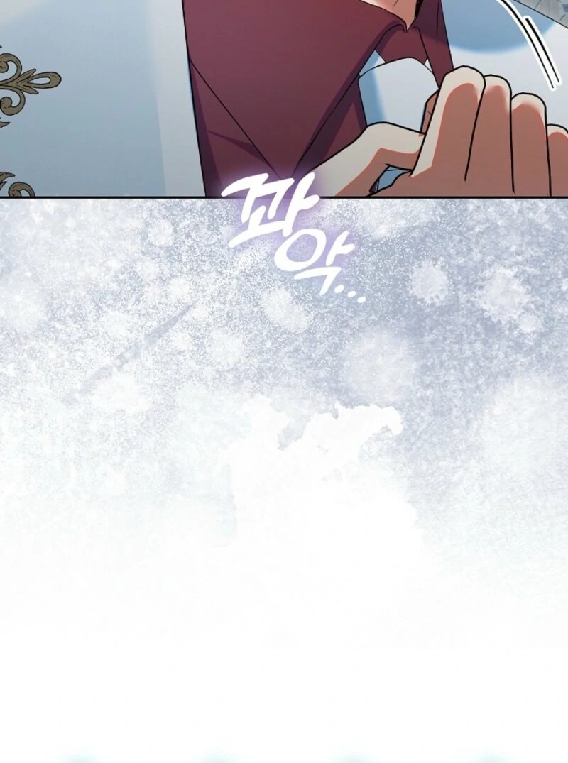 I’m Ready for Divorce! chapter 32 page 107