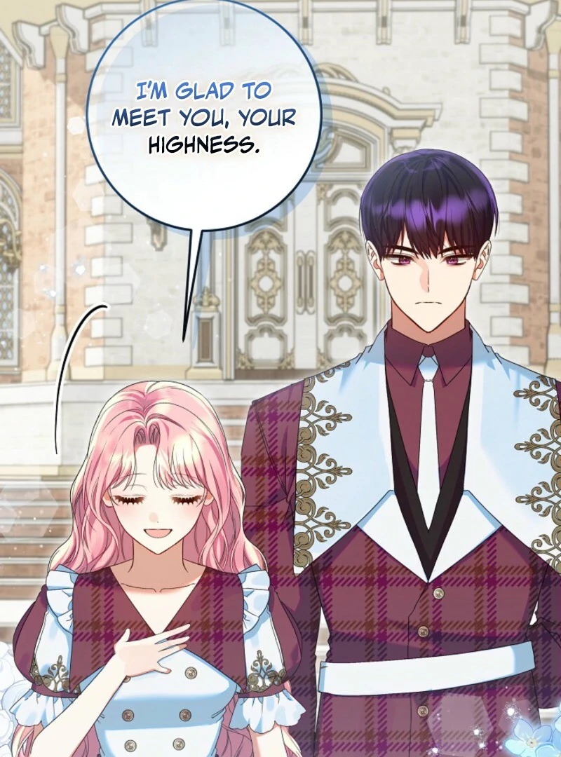 I’m Ready for Divorce! chapter 32 page 20