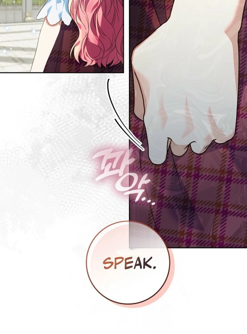 I’m Ready for Divorce! chapter 32 page 86