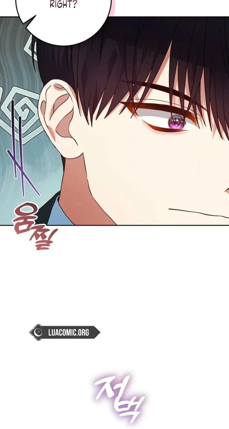 I’m Ready for Divorce! chapter 66 page 44