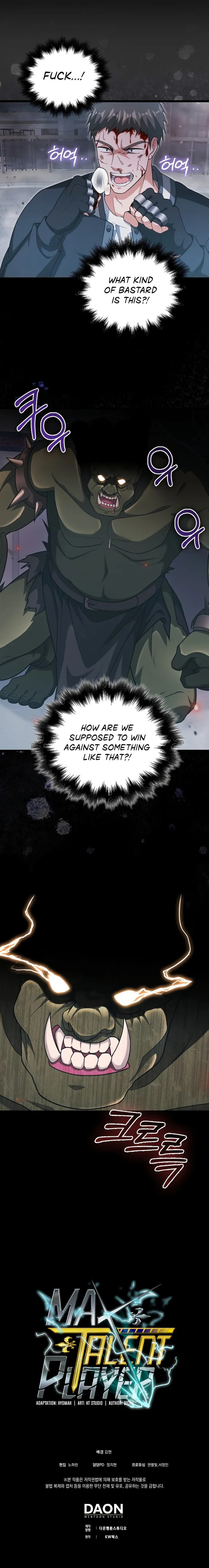 Max Talent Player chapter 10 page 15