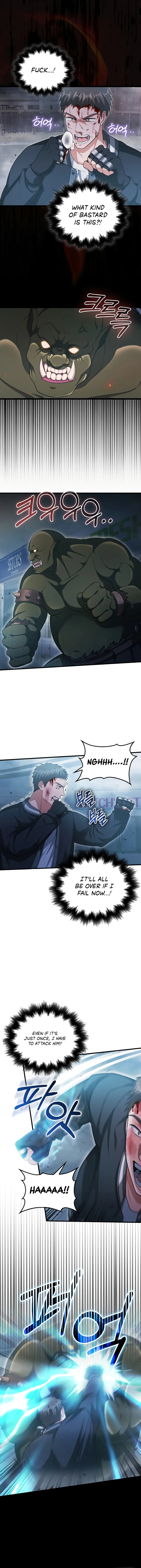 Max Talent Player chapter 11 page 1