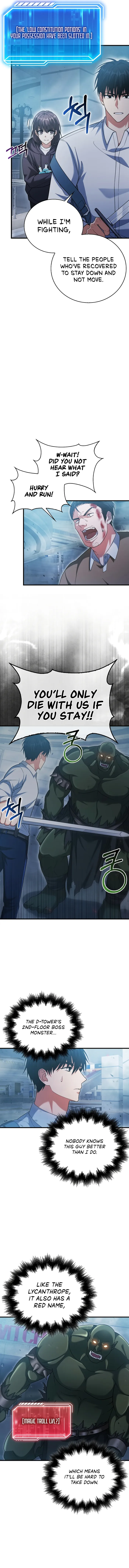 Max Talent Player chapter 11 page 7