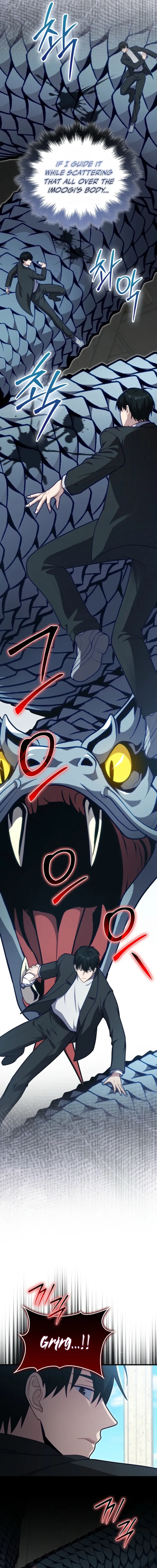 Max Talent Player chapter 127 page 16