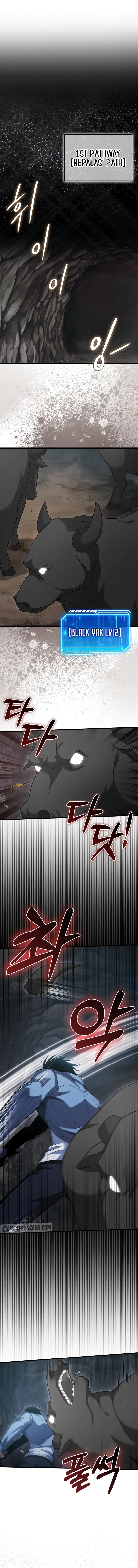 Max Talent Player chapter 16 page 13