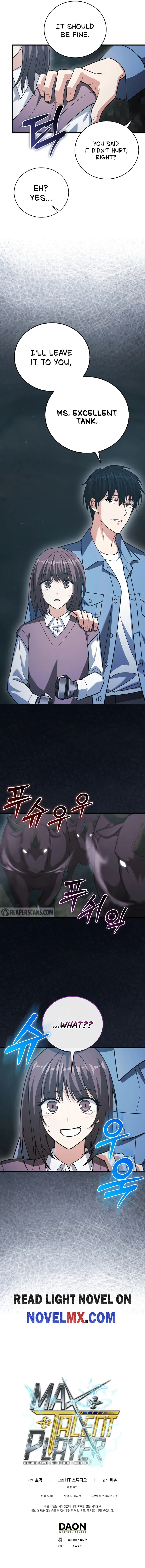 Max Talent Player chapter 17 page 15