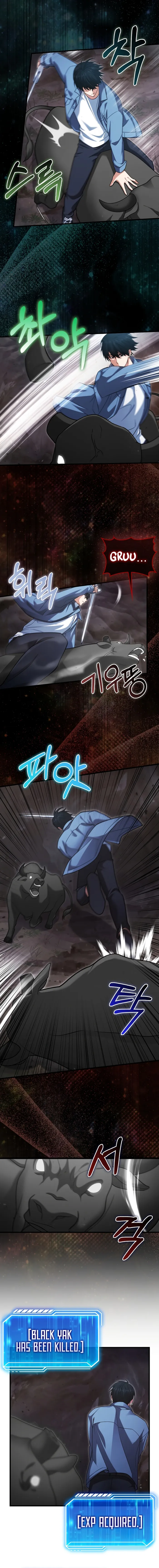 Max Talent Player chapter 17 page 3