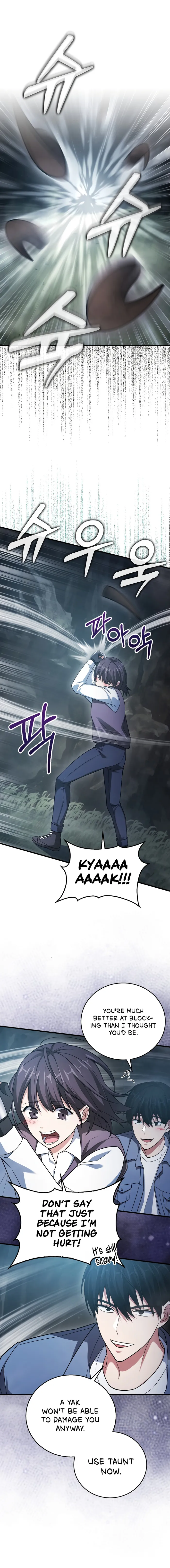 Max Talent Player chapter 18 page 1