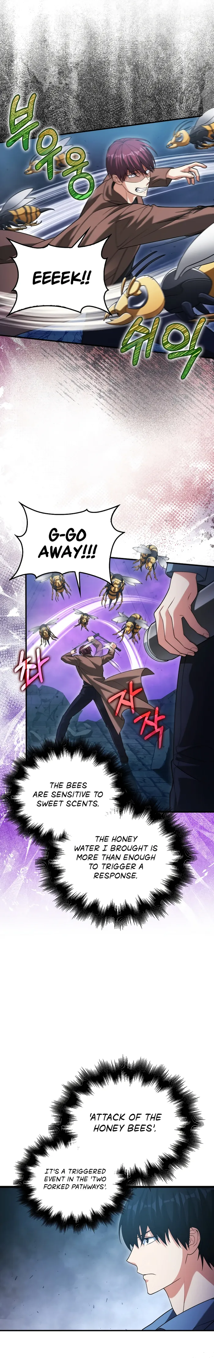 Max Talent Player chapter 23 page 2