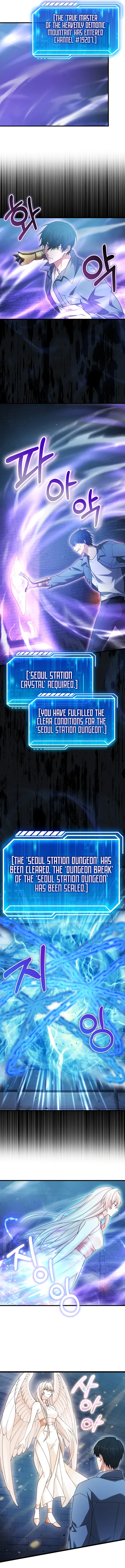 Max Talent Player chapter 24 page 4
