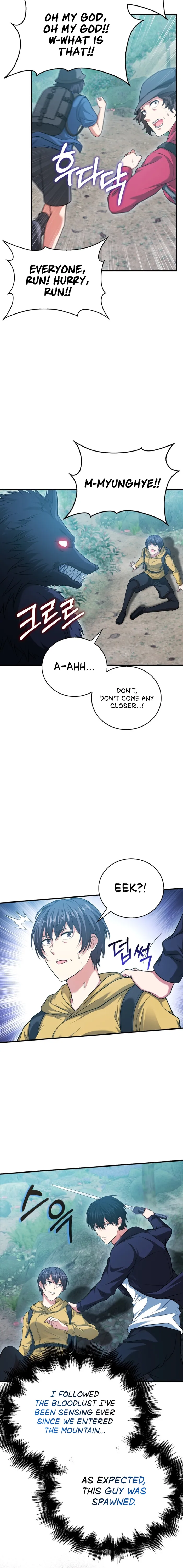 Max Talent Player chapter 28 page 4