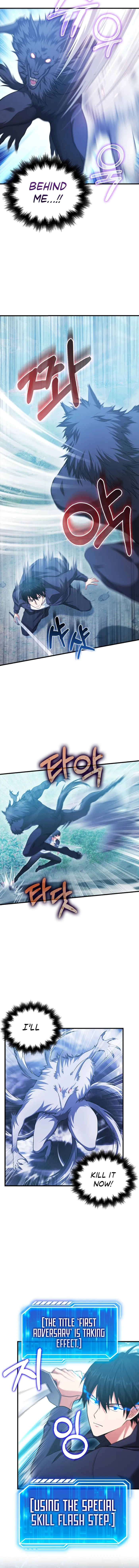 Max Talent Player chapter 28 page 6