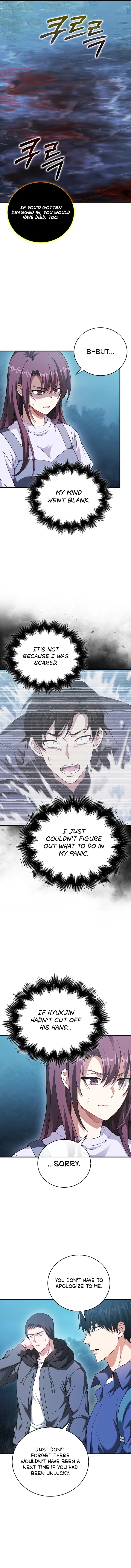 Max Talent Player chapter 32 page 3