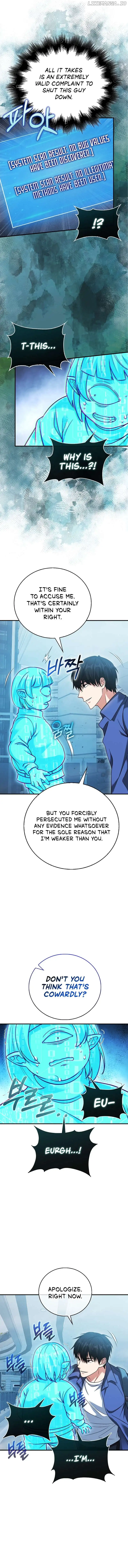 Max Talent Player chapter 35 page 7